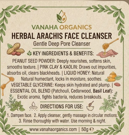 Arachis Face Cleanser