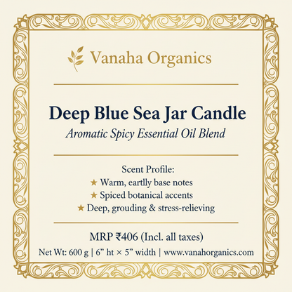 Deep Blue Sea Jar Candle — Front Label