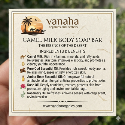 Camel Milk Body Soap Bar – The Essence of the Desert