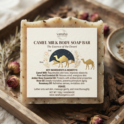 Camel Milk Body Soap Bar – The Essence of the Desert